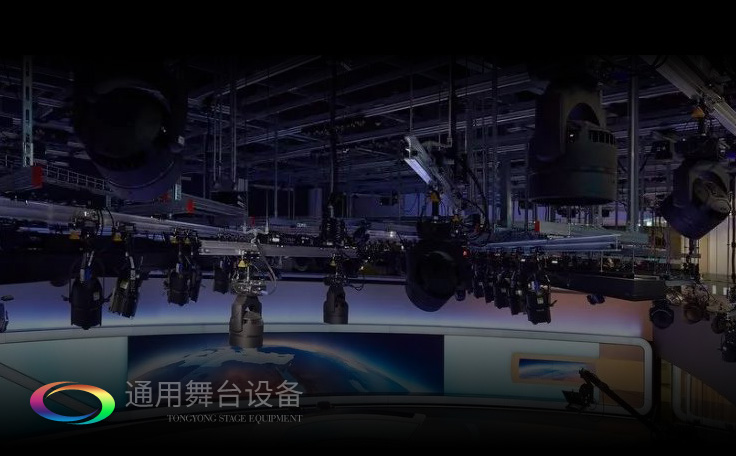 梅州市廣播電視臺演播廳高清升級改造設備項目完工，通用舞臺舞臺阻燃幕布給您一個更絢爛的演播廳呈現(xiàn)