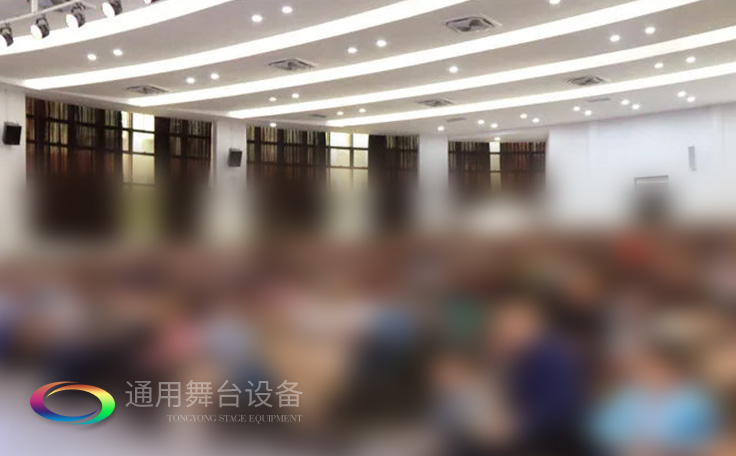 進一步豐富廣大師生精神文化生活，提高學(xué)生綜合素質(zhì)！通用舞臺幕布廣鐵一中報告廳項目順利通過竣工驗收
