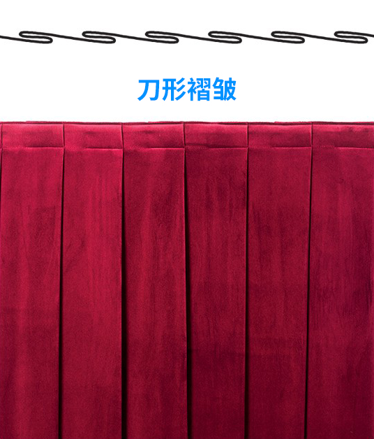 箱形\平行\(zhòng)刀形\捏形\按扣軌道等舞臺(tái)阻燃幕布褶皺類(lèi)型概述介紹（附圖）