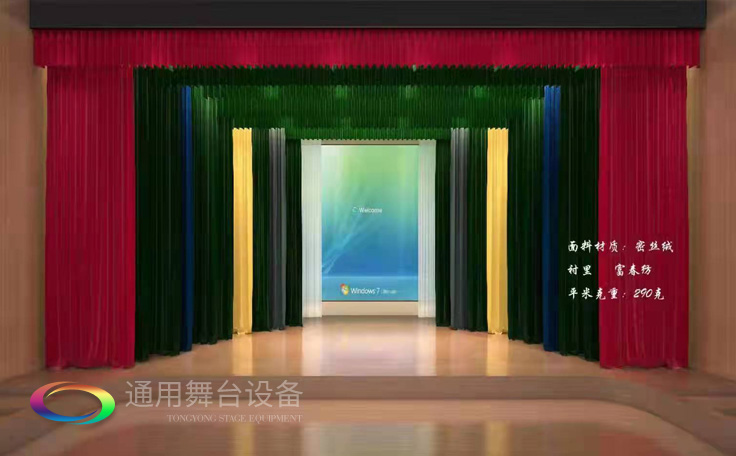 通用舞臺(tái)專業(yè)阻燃幕布、舞臺(tái)機(jī)械生產(chǎn)廠家，舞臺(tái)阻燃幕布、舞臺(tái)機(jī)械行業(yè)一站式服務(wù)商！