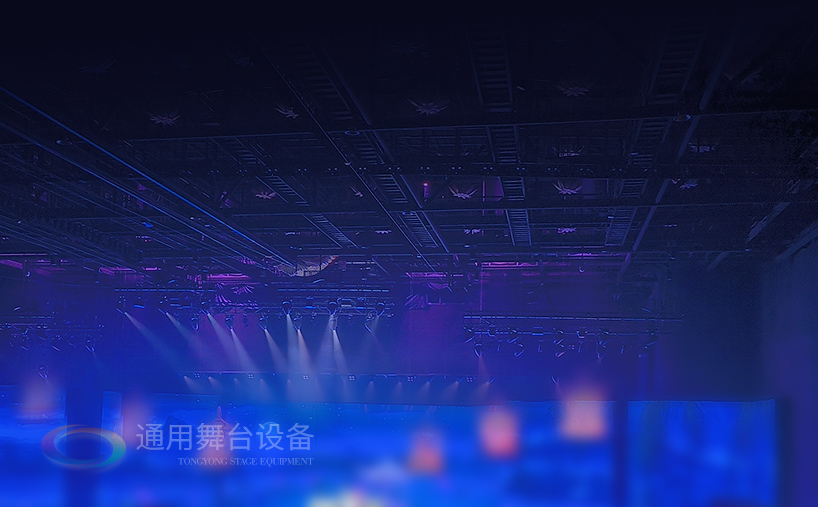 劇場(chǎng)升級(jí)舞臺(tái)燈光、阻燃幕布及設(shè)備 提升藝術(shù)呈現(xiàn)新動(dòng)能 為觀眾帶來(lái)更富沉浸感的觀演體驗(yàn)